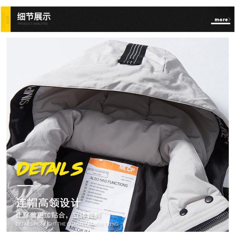 Hooded Cotton Jacket Men's Winter Warmth and Thickening To Keep Out the Cold, Versatile Windproof Plus-size Jacket Top, Trendy Cotton Clothes