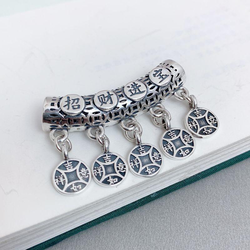 Zhao Mi Jinbao Tassel Copper Coin Elbow Necklace Hollow Ethnic Style Retro Simple Coin Retro Clavicle Chain