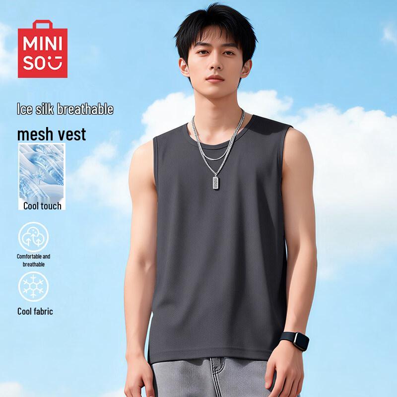 MINISO Men's Mesh Breathable Ice Silk Sleeveless Sports Vest