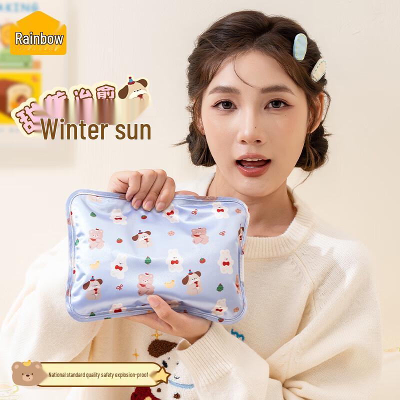 

TIANHONG Cute Plush Rechargeable Electric Hot Water Bag