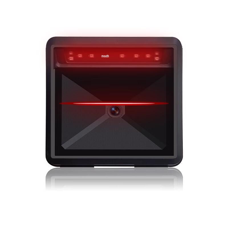 Qixing Linghang QX100-T3F Desktop Barcode Scanner