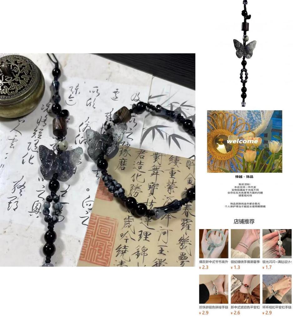 Handcrafted Vintage Style Butterfly Bracelet For Women Adjustable Summer Fashion