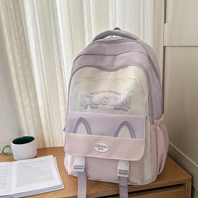 School Bag, New High-value College Style, Fresh and Sweet Backpack, Contrasting Color Splicing, Light and Large-capacity Backpack.