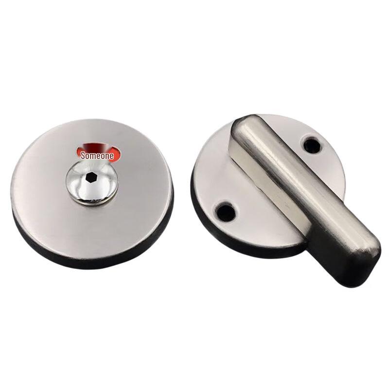 Stainless Steel Bathroom Door Indicator Lock