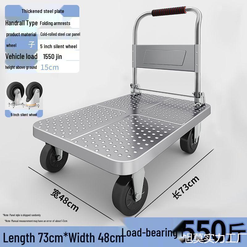 Compact Folding Steel Flatbed Trolley for Household & Outdoor Use