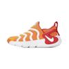 Dynamo GO SE PS Safety Orange Kids' Shoes FD4633-811