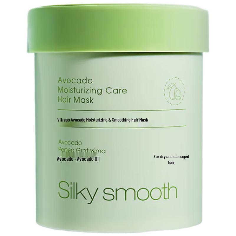 

Vitress Avocado Hair Mask