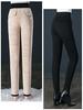 Arctic Velvet Base Women's Casual Autumn/Winter Pants – Plus Velvet, Slim Fit, Middle-Aged & Plus Size Options