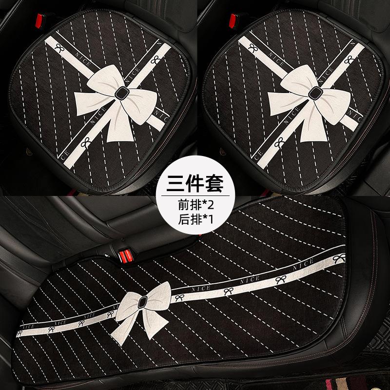 Car headrest lumbar backrest simple bow car cushion pillow high-end comfortable car neck pillow