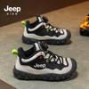 Jeep Unisex Waterproof Lined Winter Sneakers