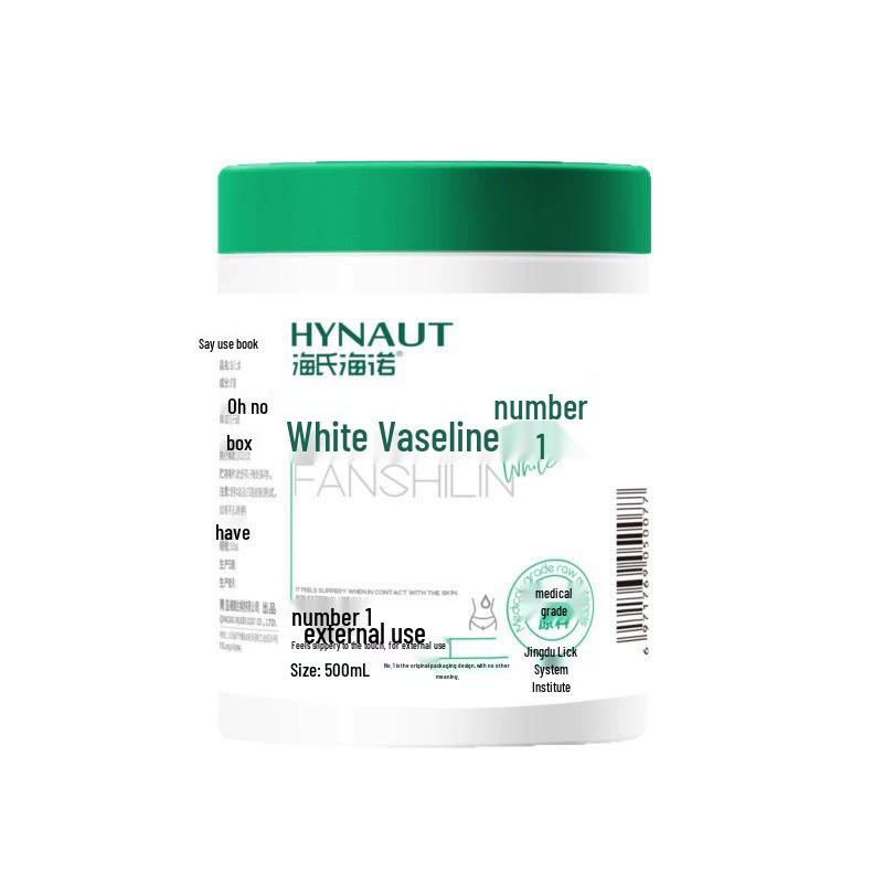 Haishi Hainuo White Vaseline 2-Pack