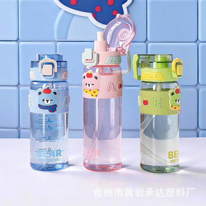 Water Bottle Children Cartoon Plastic Cup Cute Drinking Cup 810ml Boys and Girls Portable Cup High Value Straw Cup