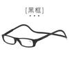 New reading glasses, comfort glasses, universal neck reading glasses for men and women, magnets for the elderly