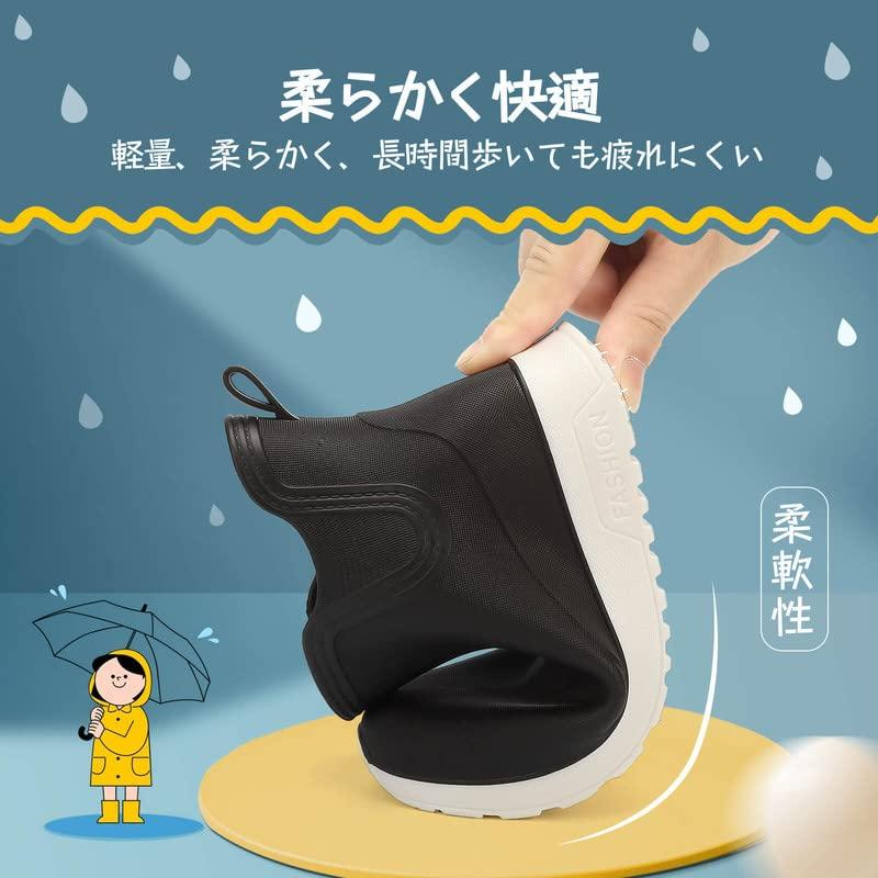 Todaysunny Kids' Rain Boots, Rain Shoes for Boys and Girls, Waterproof and Lightweight Short Boots for All Weather, Perfect for School, Rainy Season,