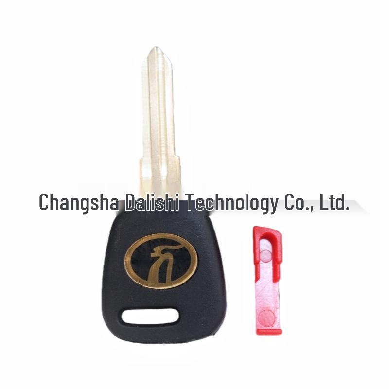 Lada Car Key Shell - Straight Board, Non-Modified Replacement, Self-Modified, New for Russian Models
