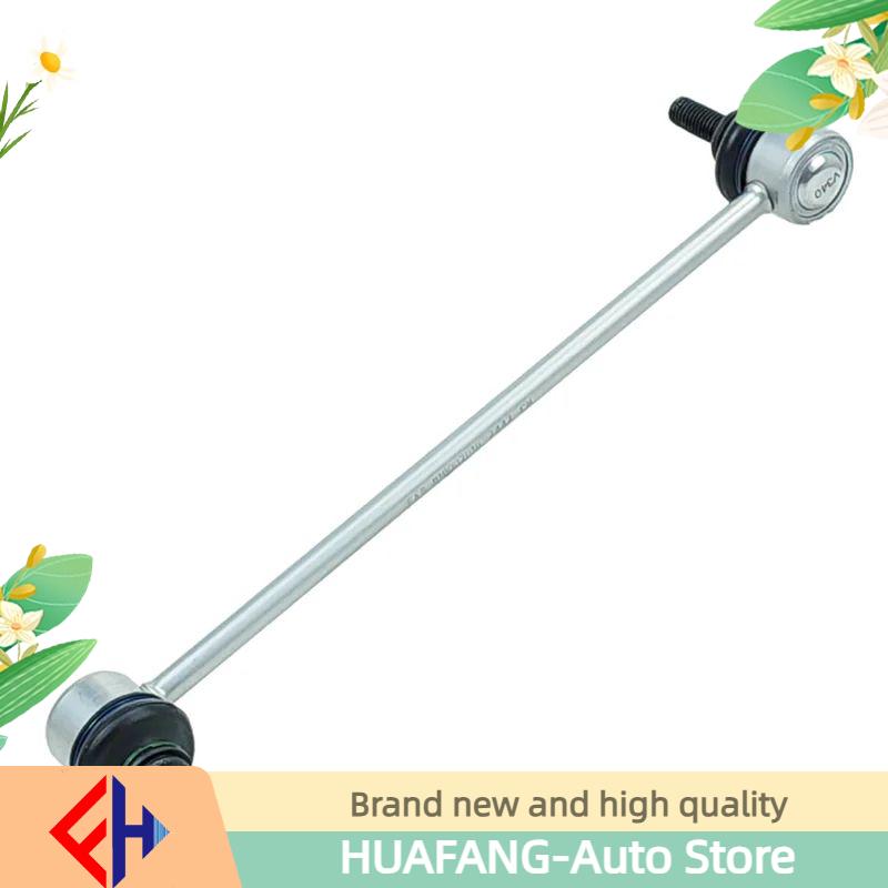 Original 2pcs Stabilizer Link Front For Polo Up Saveiro Ibiza Rapid 6r0411315a 6q0411315d 6q0411315c 6c0411315 6r0411315