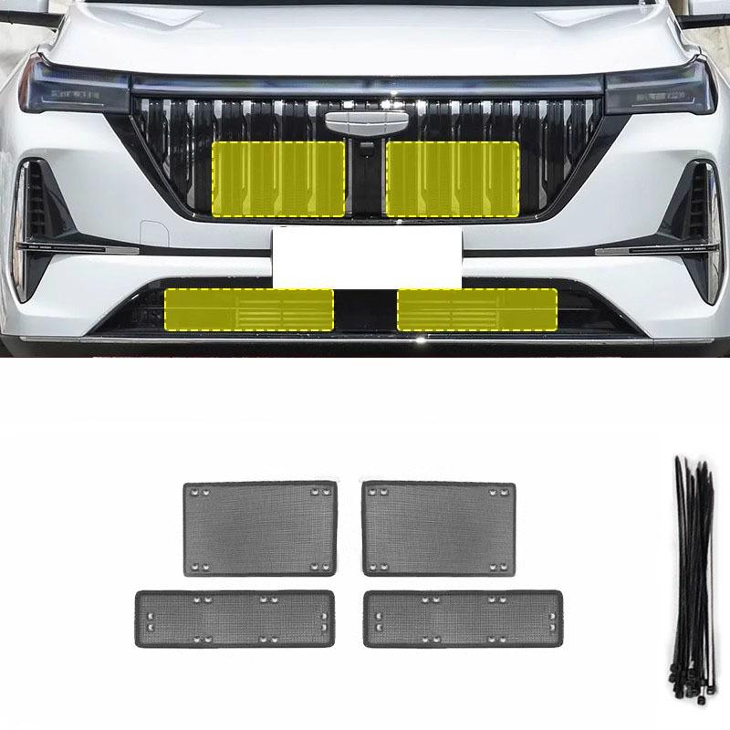 Car Front Grille ect Proof Net Radiator Condenser Protective Cover For Geely Atlas 2nd Gen Starray 2024 2025