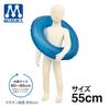 Maruka Disney Princess Inflatable Ring, 55cm, for Water Play, Pool, and Beach Use, 199437