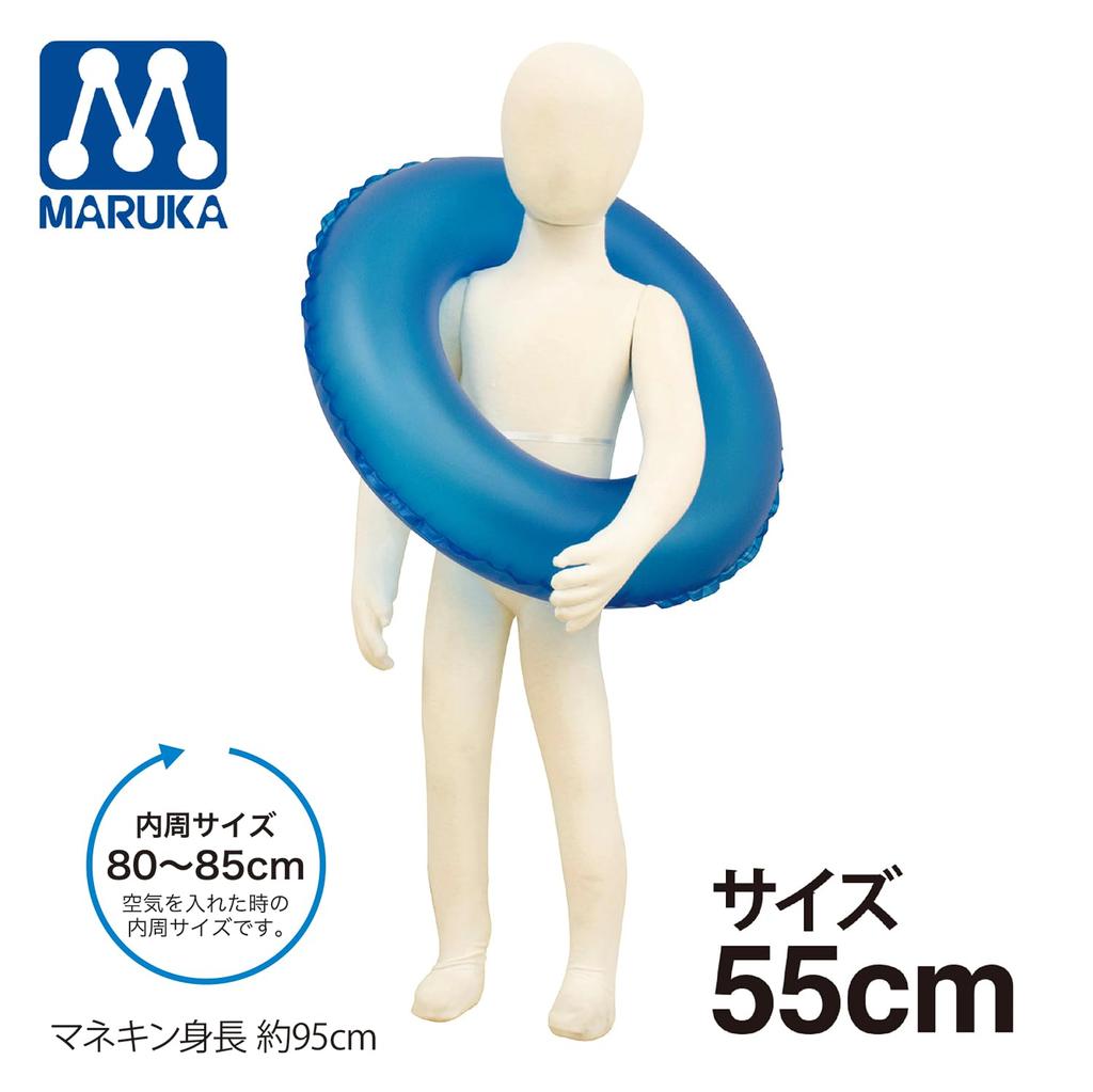 Maruka Disney Princess Inflatable Ring, 55cm, for Water Play, Pool, and Beach Use, 199437