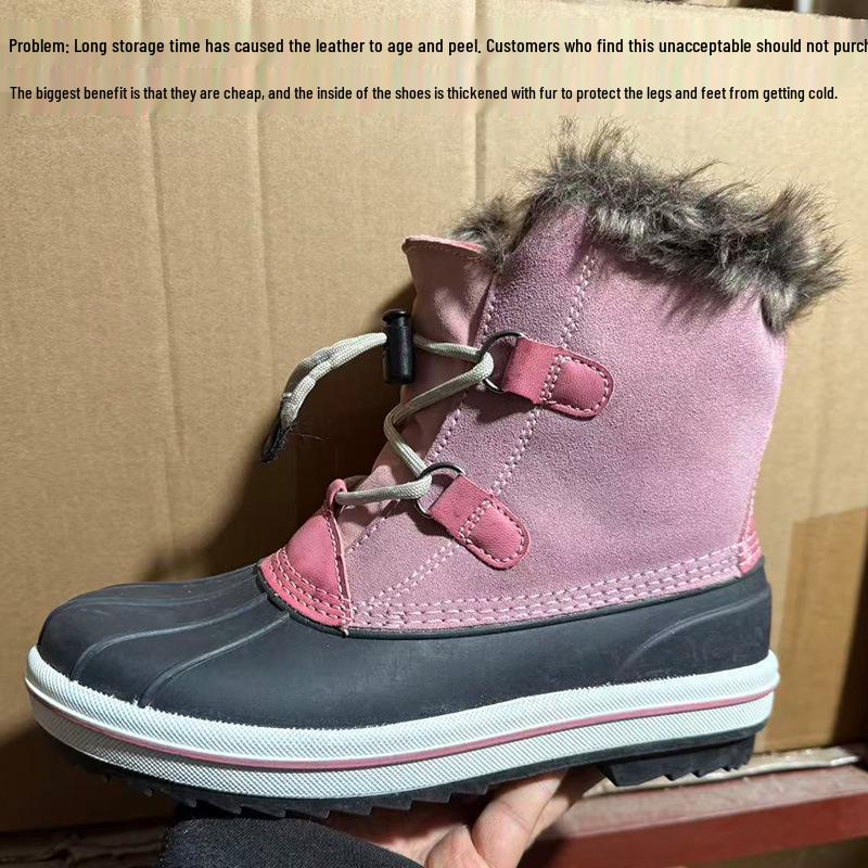 Pink Fur Collar Girls' Mid-Calf Snow Boots - Warm, Anti-Slip, Winter Protection