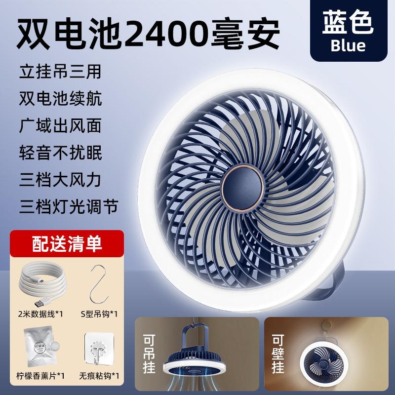 Pet fan to cool down in summer and cool down externally fixed anti-gnawing rabbit chinchilla guinea pig cage supplies