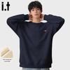 Fingercroxx Men's Crew Neck Sweatshirt