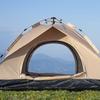 Camping & Wandern – Zelte
