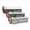 Xunhuo ACE 5000mAh 6S 45C LIPO Battery