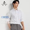 Langdeng Men's Business Dress Cotton DP Non Ironing Sunscreen Antibacterial Long Sleeved Shirt
