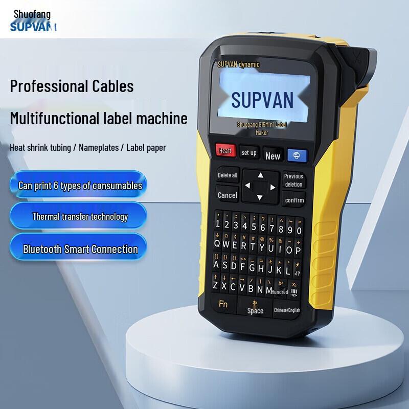 G15Mini Portable Label Printer CN plug (adapter included)