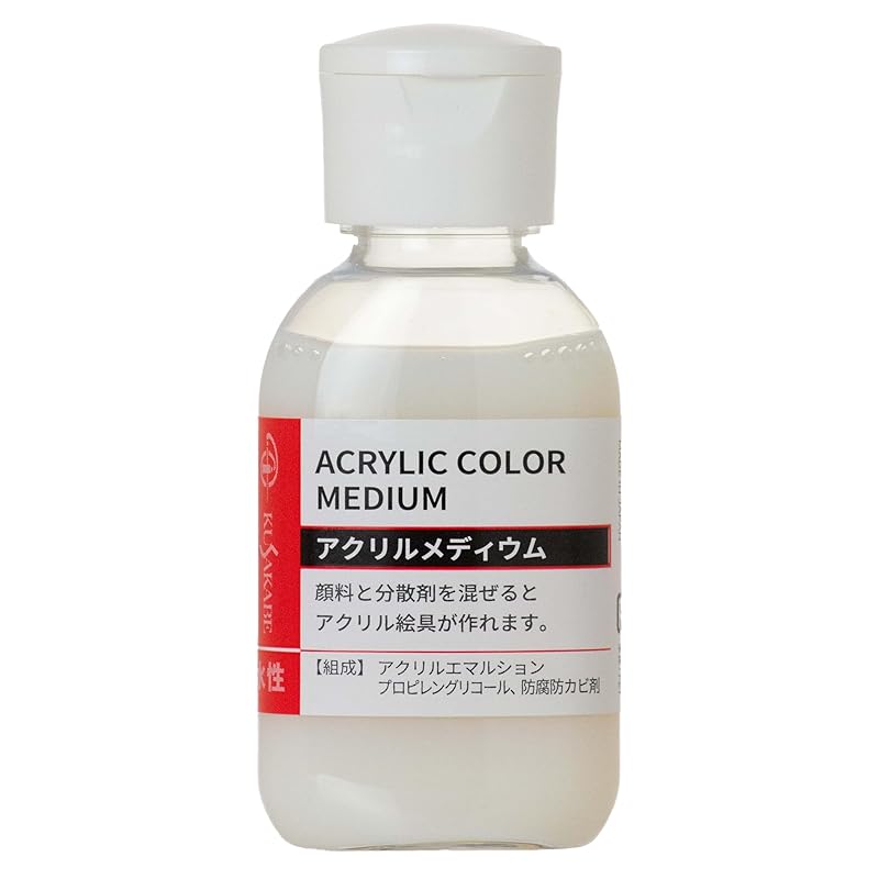 

Kusakabe painting liquid acrylic medium 50ml 378563