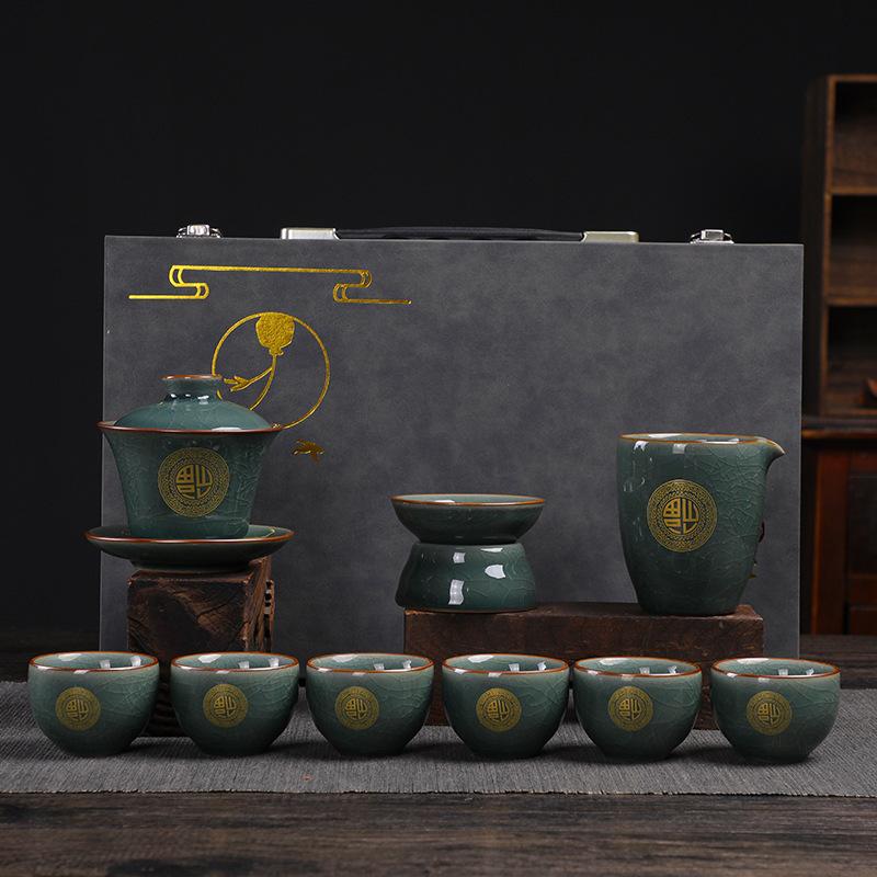 Direct Sales New Products Furu Kiln Tea Set Household Ge Kiln Tea Set Business Activities Creative Gift Print L0Go