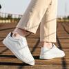 Men's Casual Slip-on Leather Loafers - British Style, Elastic Band, Versatile Youthful Design, White.