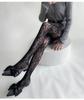 Lace Patterned Sheer Pantyhose Women Floral Mesh Tights Stretchy Seamless Hosiery for Daily Wear and Special Occasions