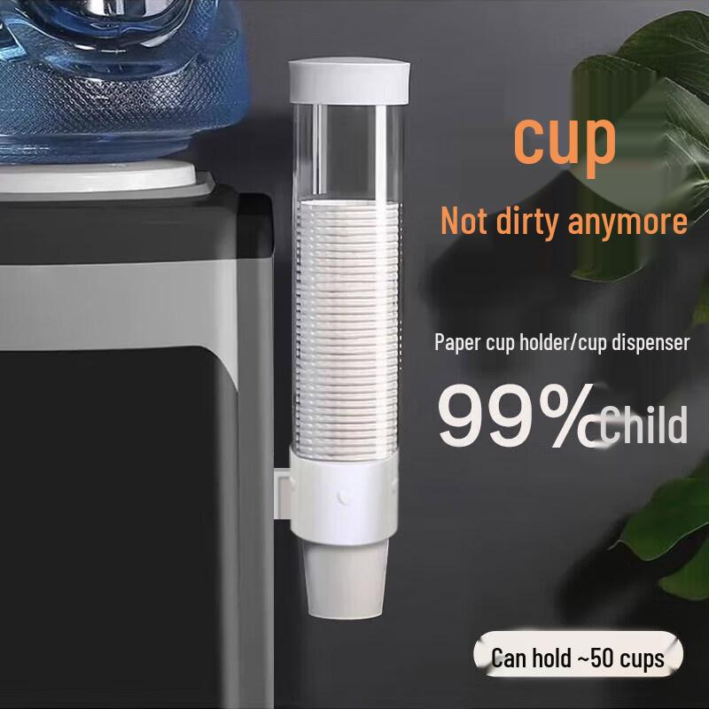 Deepur Wall-Mounted Disposable Cup Dispensers & Sleeves