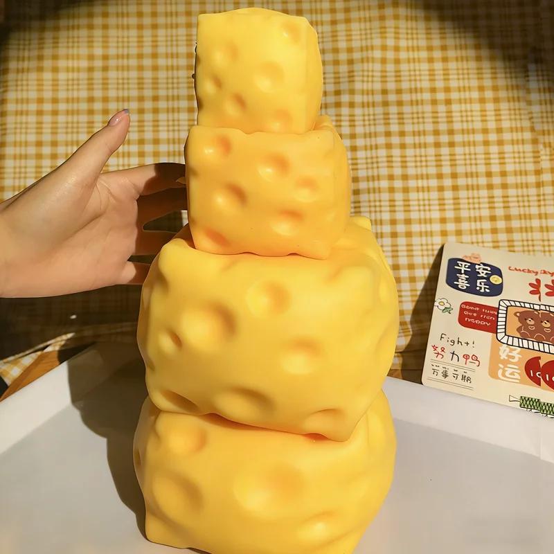 Extra Large Size Cheese Fidget Toy Slow Rebound Shapeable Venting Ball Realistic Giant Squeeze Toys for Adult Stress Relief