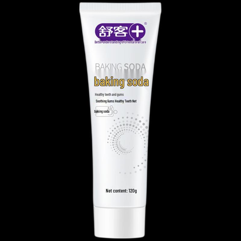 Shuke Home & Travel Complete Oral Care Set