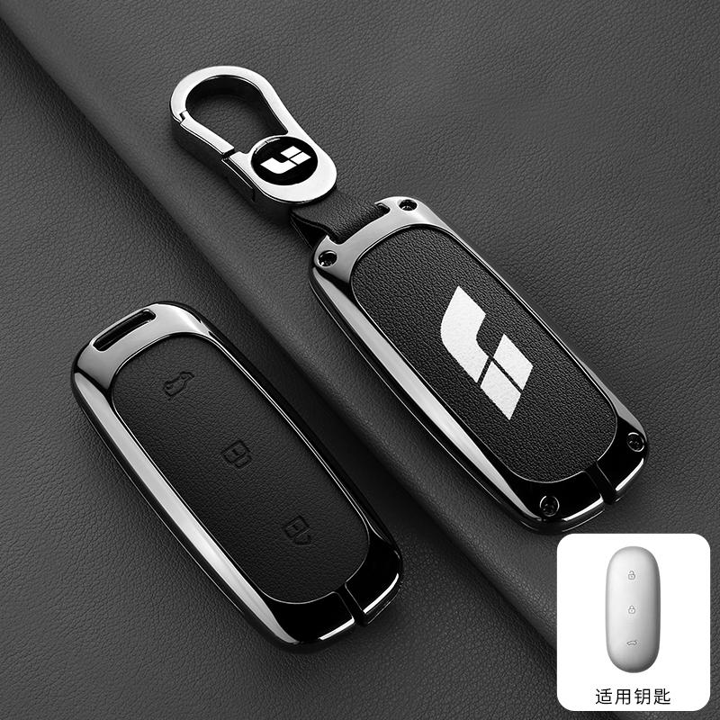 Leading Ideal Lixiang L6 L7 L8 L9 One   Li Auto Key Case Shell Keychian Keychain Zinc Alloy Car Key Case Accessories