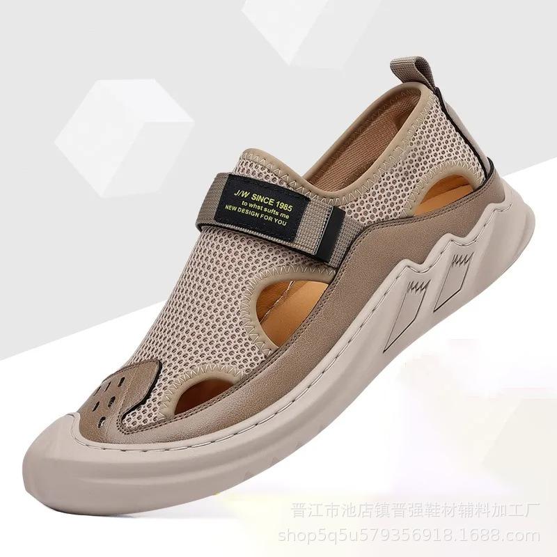

Flying weaving summer new beach shoes outdoor casual fashion non-slip sandals breathable soft cool fashion versatile slippers 44 хакі