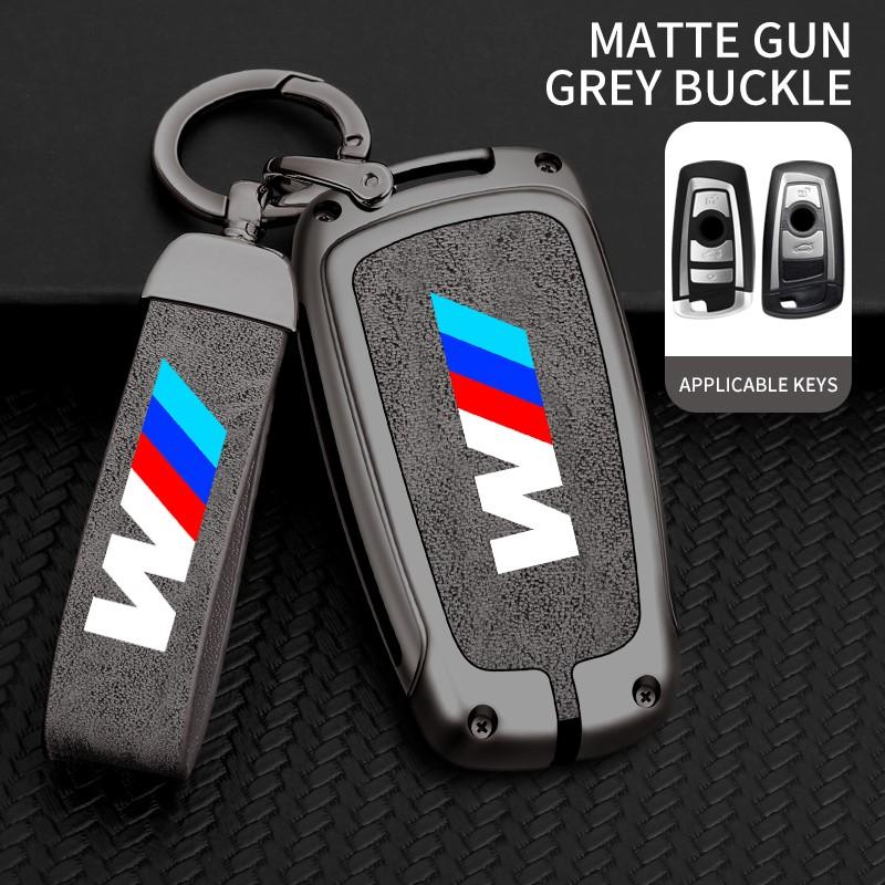 Zinc Alloy Car Key Case Cover Shell Fob For Bmw M3 M4 F20 F30 G20 F31 F34 F10 G30 F11 X3 F25 X4 I3 1 3 5 Series Auto Accessories HF5