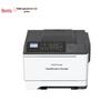 Pantum CP2510DN A4 Color Laser Printer CN plug (adapter included)
