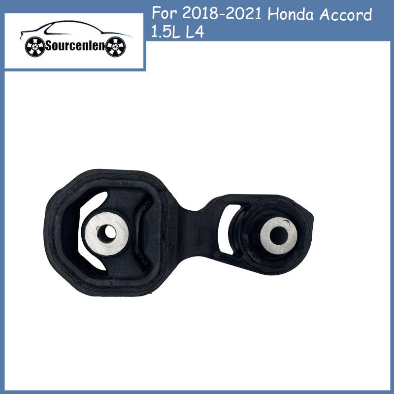 

Совершенно новый верхний кронштейн опоры двигателя для Honda Accord 2018- 1.5L L4 50880-TVA-A11 50880TVAA11