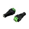 DC Connector Power Jack Plug Adapter CCTV Cameras 2.1mm x 5.5mm Female Male DC Power Plug Adapter Connector Male Plug Socket