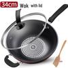 Wutuo Crystal Diamond Non-stick Wok