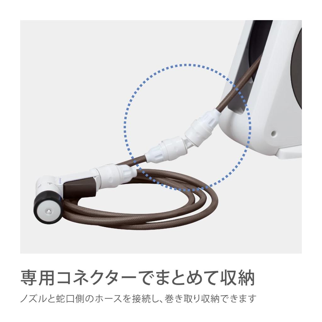 Takagi Aurora Nano Hose Reel (Brown, 10m)