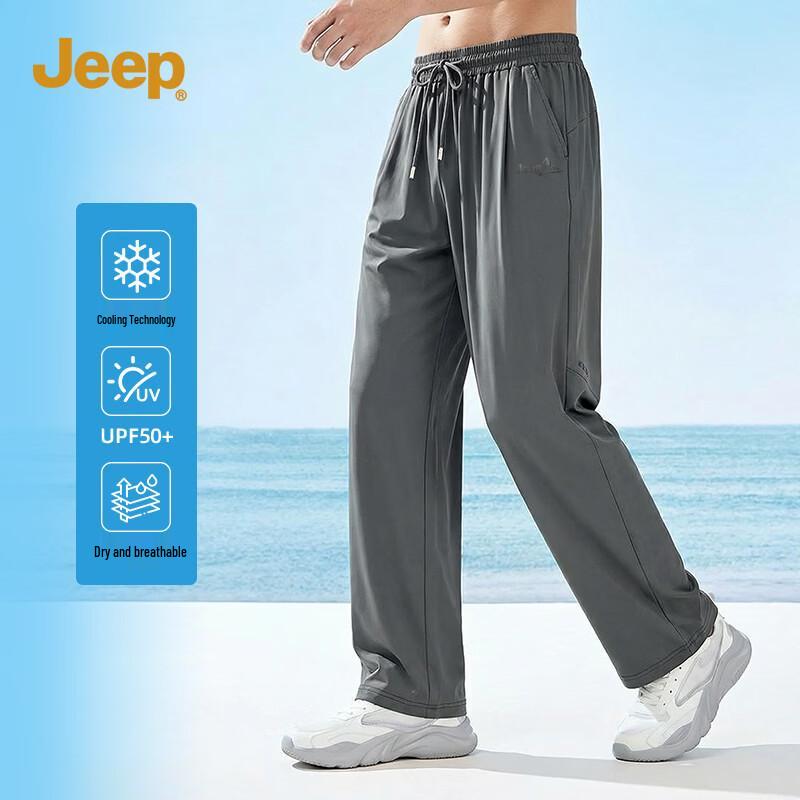 JEEP Men s Ice Silk Cooling Straight Fit Casual Pants 3XL