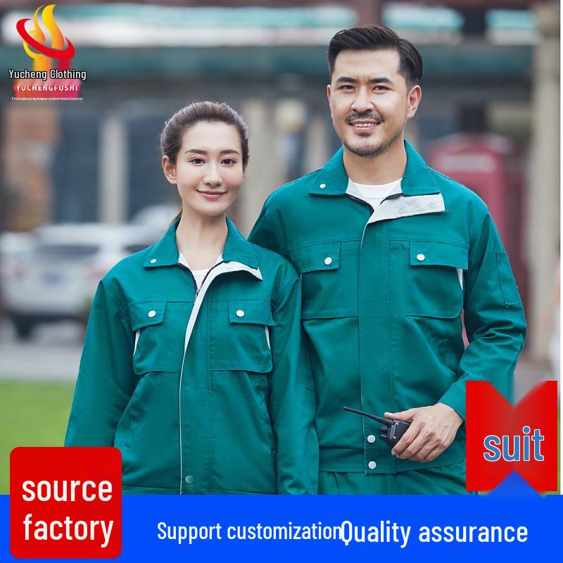 Men's Long Sleeve Workwear Set - Durable Spring/Autumn Top for Auto Repair, Welding, Construction, and Labor Protection.
