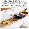 Iris Ohyama Detachable Handle Frying Pan IH Gas Stove 24cm Compact Easy Black Skillet Coat Lightweight Set, 6-Piece Set, & Compatible, & 20cm,