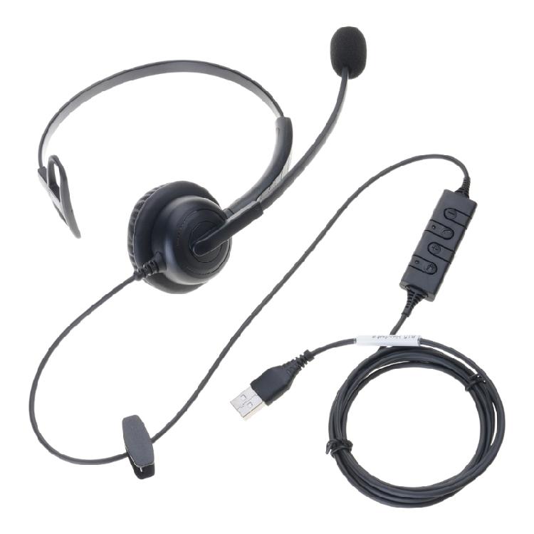 

Professional USB Single Ear Headset Microphone Noise Cancelling with Clear Sound for Team Meeting Virtual Learning 1