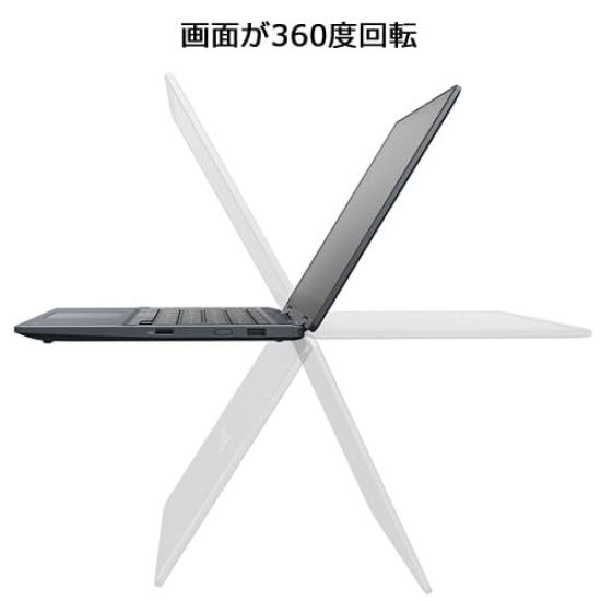 dynabook Web Model Pen Laptop with Multiple Uses for Various 11 Home 365 Basic Office Home Business 2024 Touchscreen 13th Generation Core i7 SSD Dark